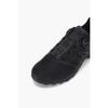Kolonsport Trail Walking Shoes Fe4cx24160blk