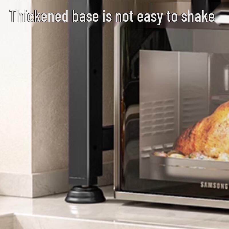 Retractable Carbon Steel Microwave Oven & Rice Cooker Storage Rack