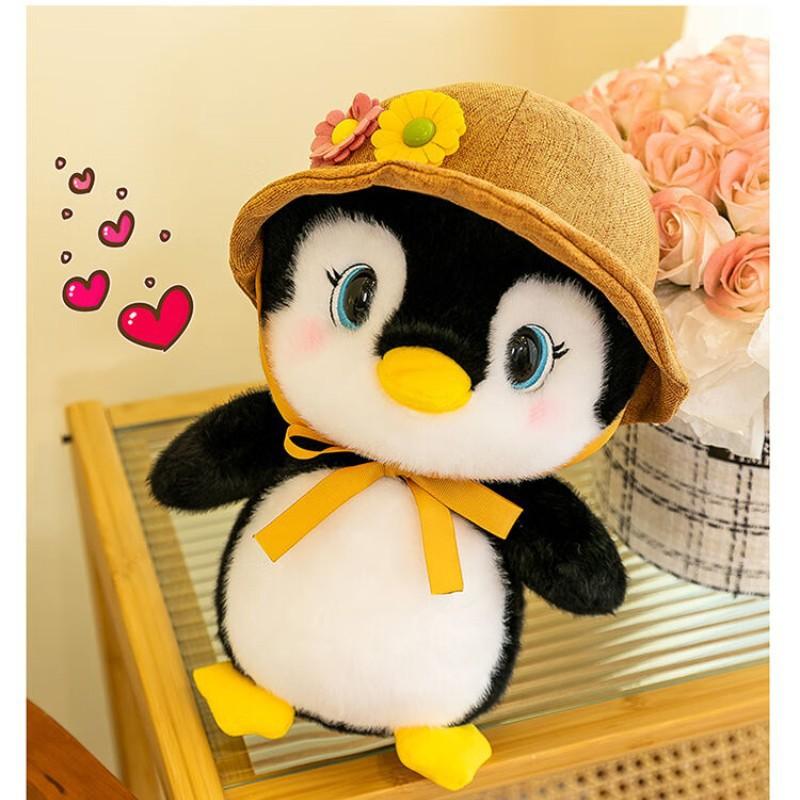Cute Cute Hat Penguin Doll Plush Toy Doll Children'S Birthday Gift Grab Machine Doll
