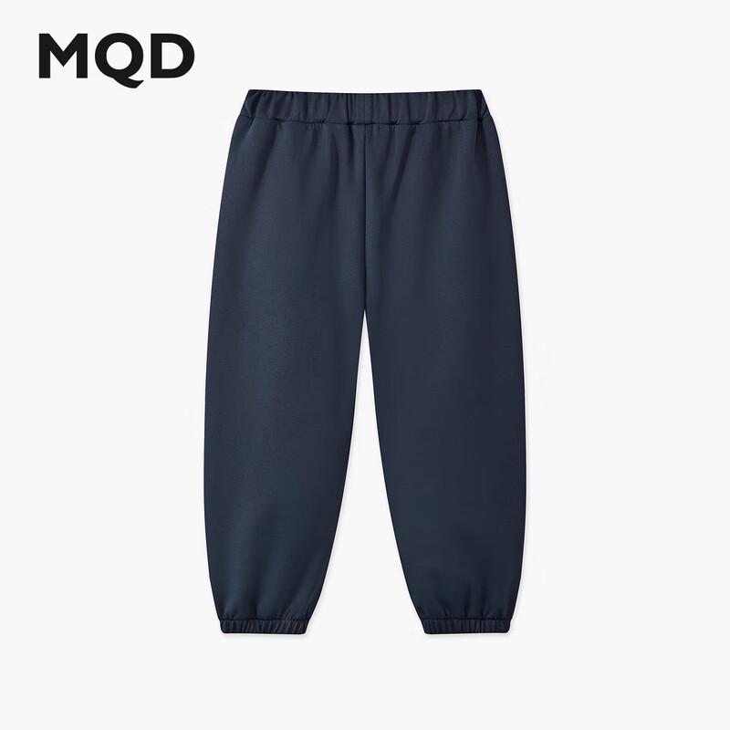 MQD Girls  Autumn Outdoor Camping Hiking Side Stripe Joggers 150cm