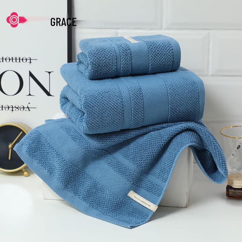 Jeliya Antibacterial Absorbent Pure Cotton Towel & Bath Towel 3-Piece Set