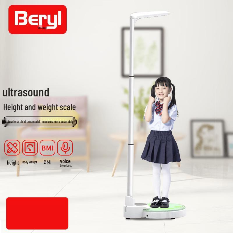 Children s Smart Voice Height & Weight Scale (CN version)