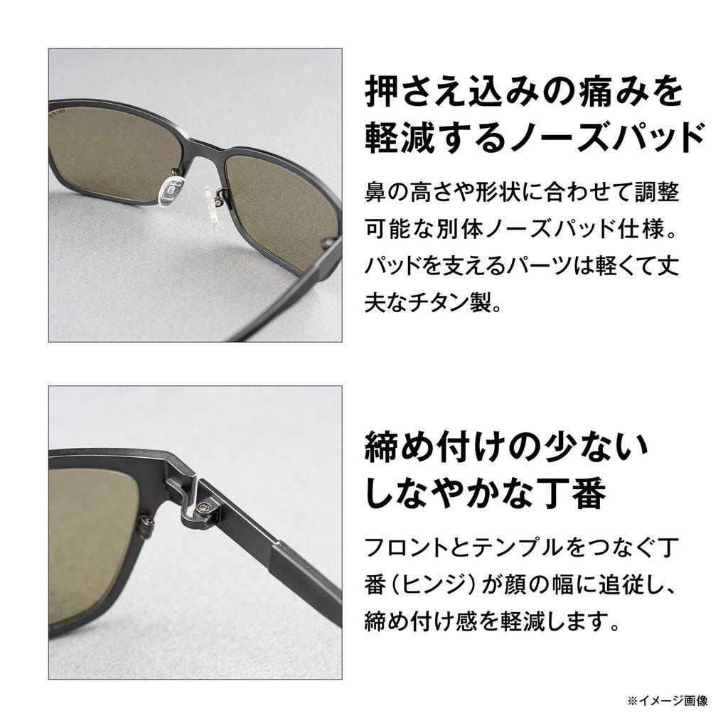 SHIMANO Polarized Glasses STL101 Luster Smoke Gray UJ-101V Orange/Matte