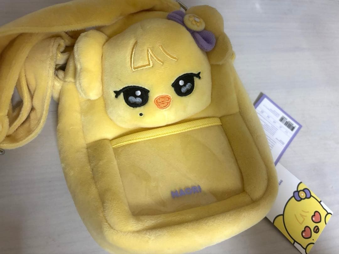 

[USED] IVE Ray minive 2025 Korea Pop-Up Exclusive Crossbody Bag