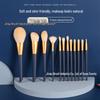 Zhermu Tong 12-Piece Makeup Brush Set: Soft Bristles for Powder, Blush, Highlighter, and Eyeshadow.