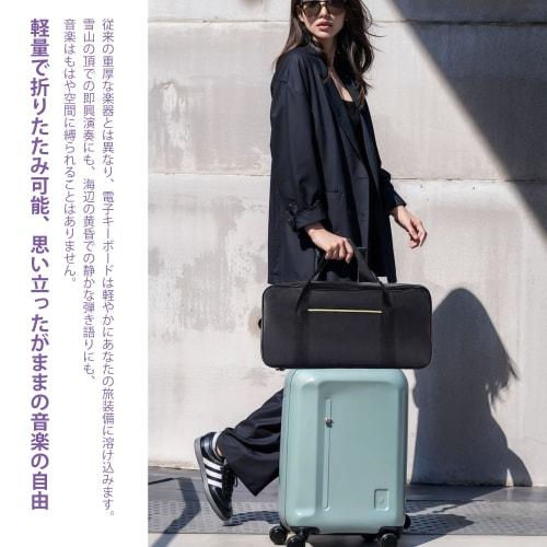 ADM 61-Key Folding Double-Fold Digital Piano with Japanese Display, Multiple Power Sources, 128 Built-in Tones, 128 Rhythms, Bluetooth, Sustain Pedal,