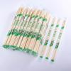 Miaoyunuo Disposable Bamboo Chopsticks