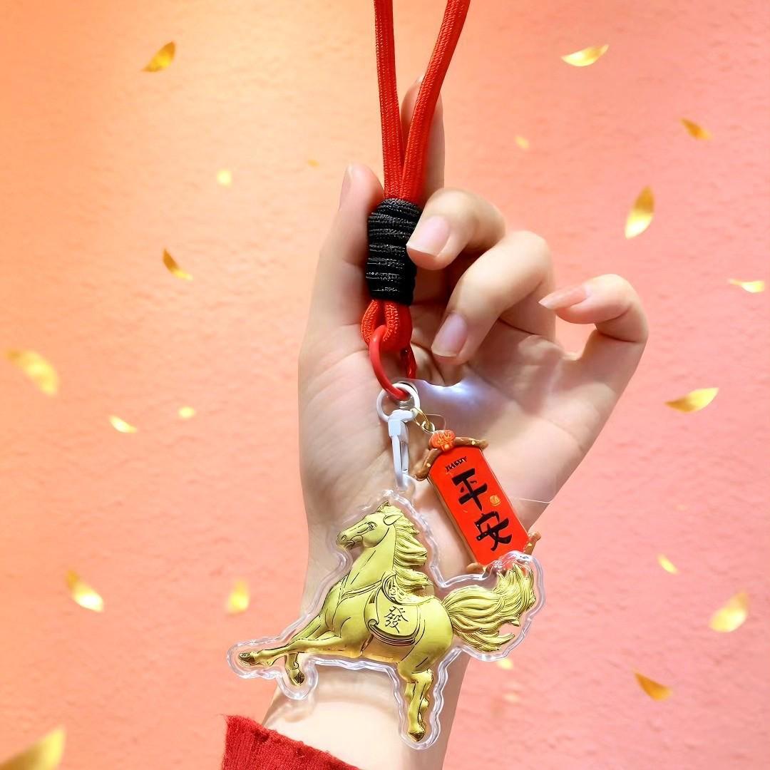 Year of the Horse Gold Keychain: Pure Gold Wealth Horse Phone Charm with Money Ingots Bag Gift.
