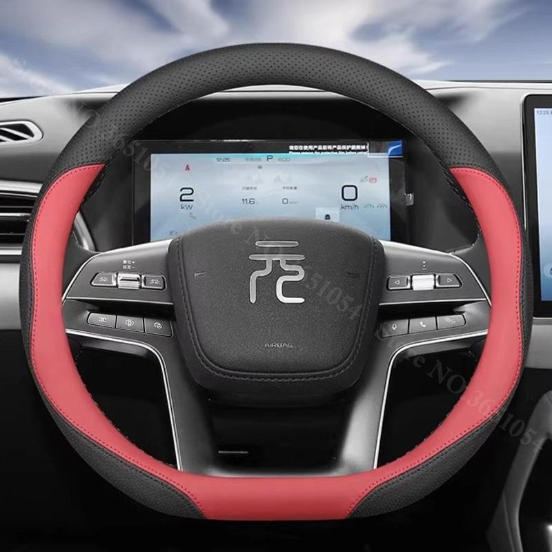 For BYD Yuan UP Pro Atto 2 Yuan Plus Steering Wheel Cover Leather Ultrathin Breathable Car Handle Cover Interior Accessories