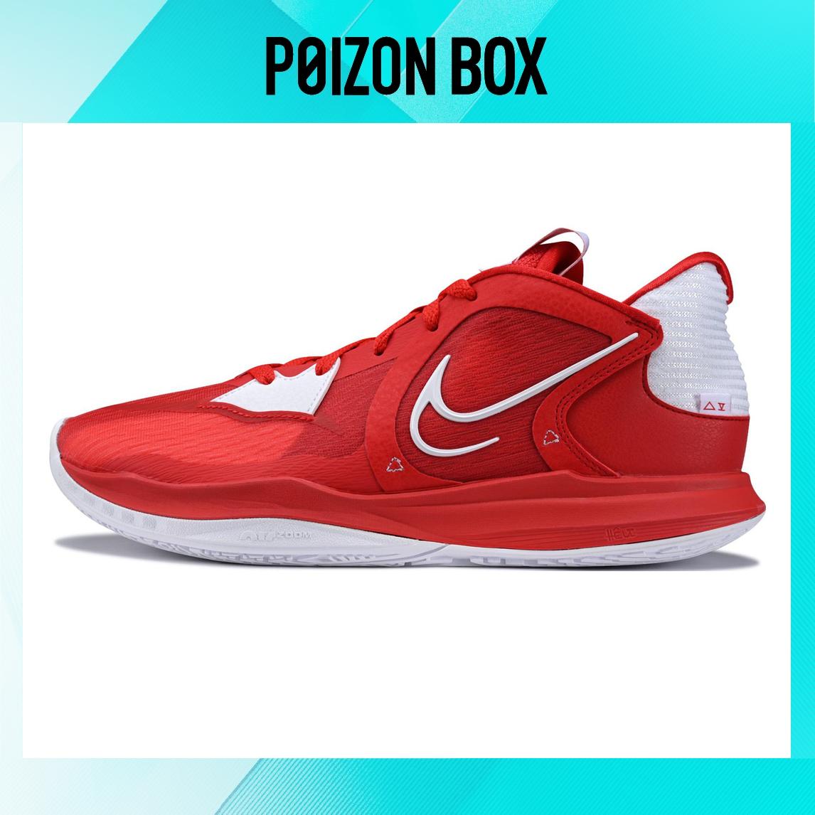 

кроссовки Unisex Nike Kyrie Low 5 Basketball shoes DX6565-600
