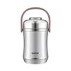 SUPOR Vacuum Insulated Stainless Steel Lunch Box