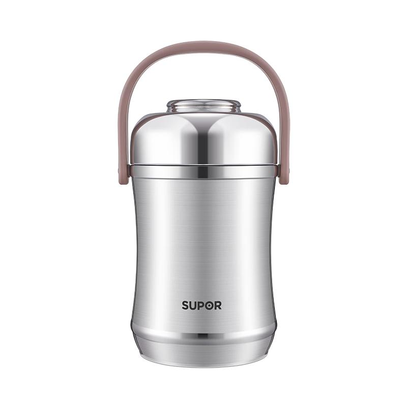SUPOR Vacuum Insulated Stainless Steel Lunch Box