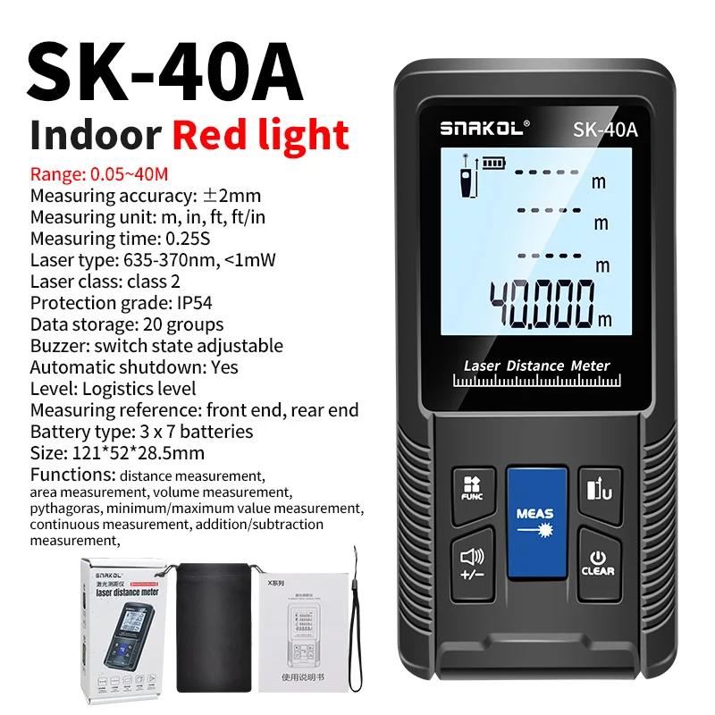 Snakol 120M Green Laser Tape Measure High Accuracy Distance Meter with Multiple Measurement Functions Electronic Ruler