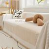Blanket Universal Dustproof and Cat Scratch Proof Cover Cloth Sofa Blanket Home Deco Sofa Towel Blanket Chenille Couch Cover