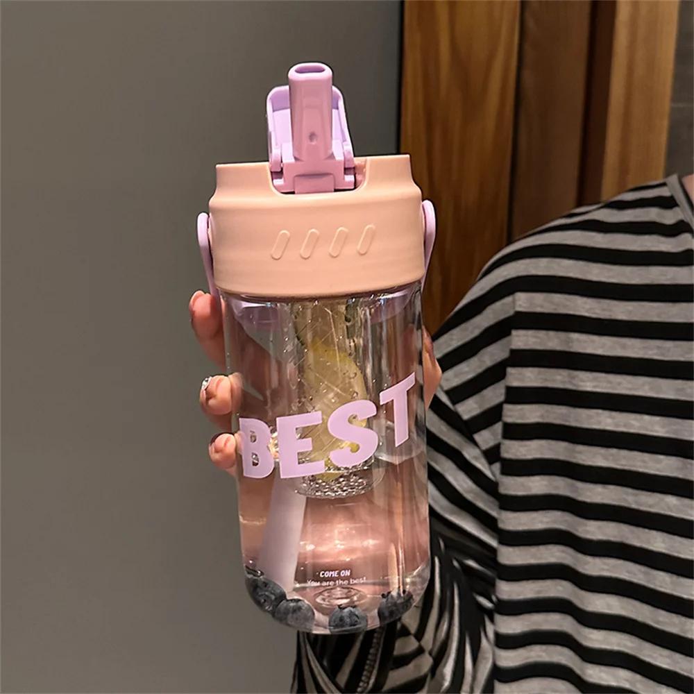 Water Cup, Straw Cup, Accompanying Cup, Summer Large Capacity Straw Water Cup, Outdoor Portable Large Capacity Water Cup