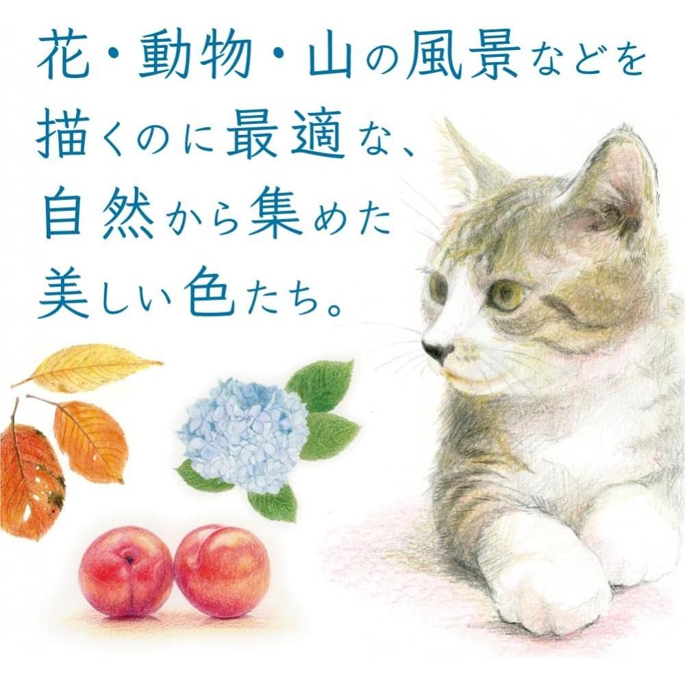 Tombow Colored PenCils 36 Colors  Book Type  Select Set Ci Rsa36c