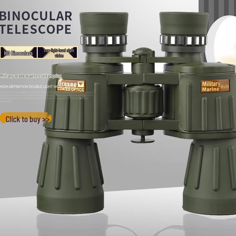 KUN GUANG 10x50 HD Outdoor Binoculars