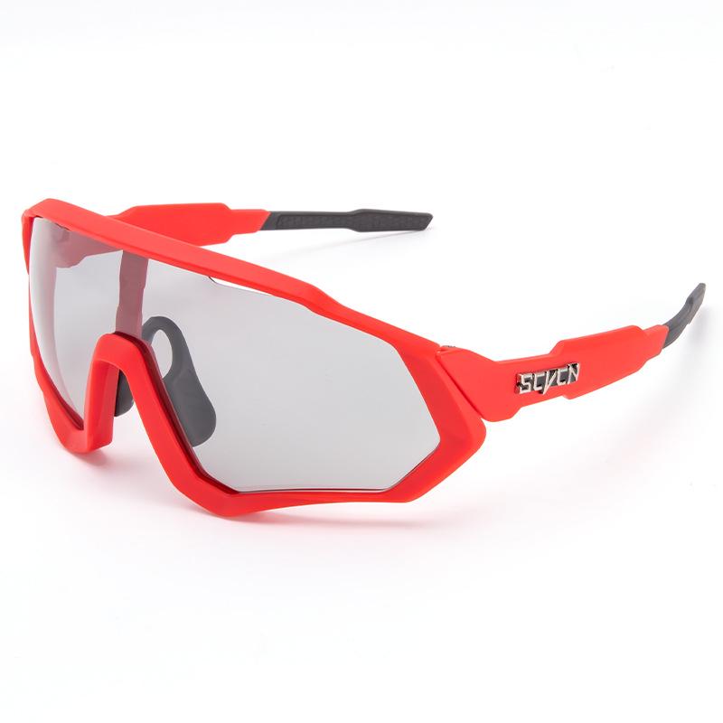 

UV Protection Cycling Glasses - Photochromic Mountain Bike Goggles for Outdoor Riding
