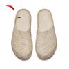 Anta Hela Slide Kyrie Irving Edition Hausschuhe