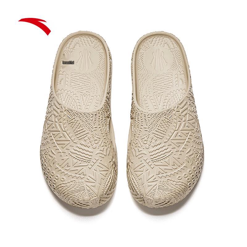Anta Hela Slide Kyrie Irving Edition Hausschuhe