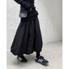 Autumn Winter Casual Simple Women Elastic Waist Black Loose Bubble Skirts