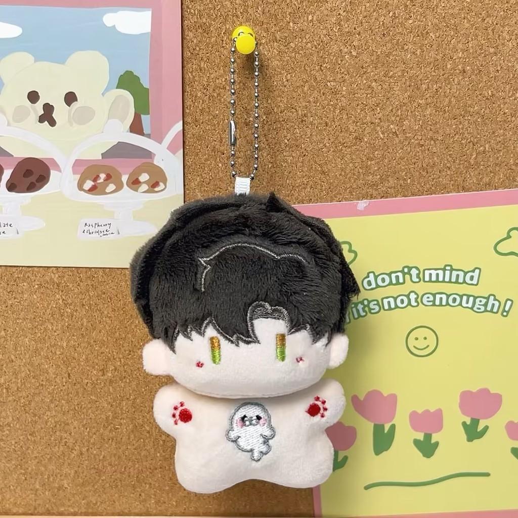 

Deep And Love Space Themed Cotton Doll Keychain Starfishshaped Plush Dolls LiS