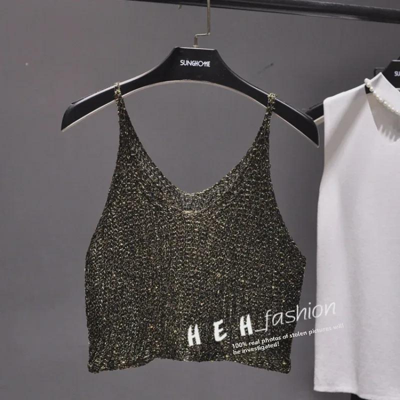 Spring/Summer 2022 Glitter Knit Crop Sweater - Sexy Hollow Design with Spaghetti Straps