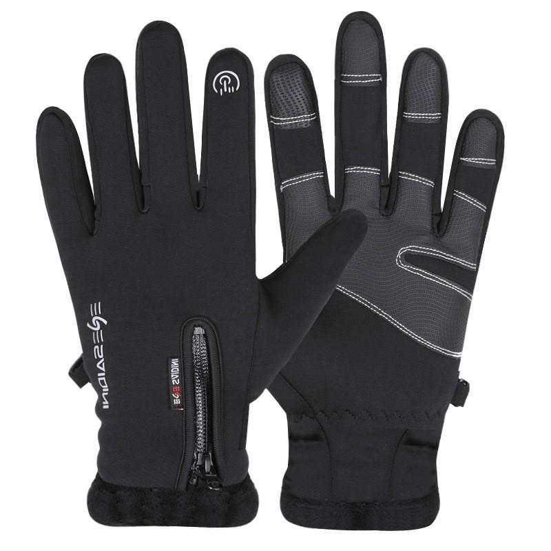 Winter Waterproof Cycling Gloves For Men With Touchscreen And Windproof Fabric