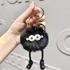 Long Vibrant Plush Leg Glasses Keychain Cute Doll Keychain For All Ages