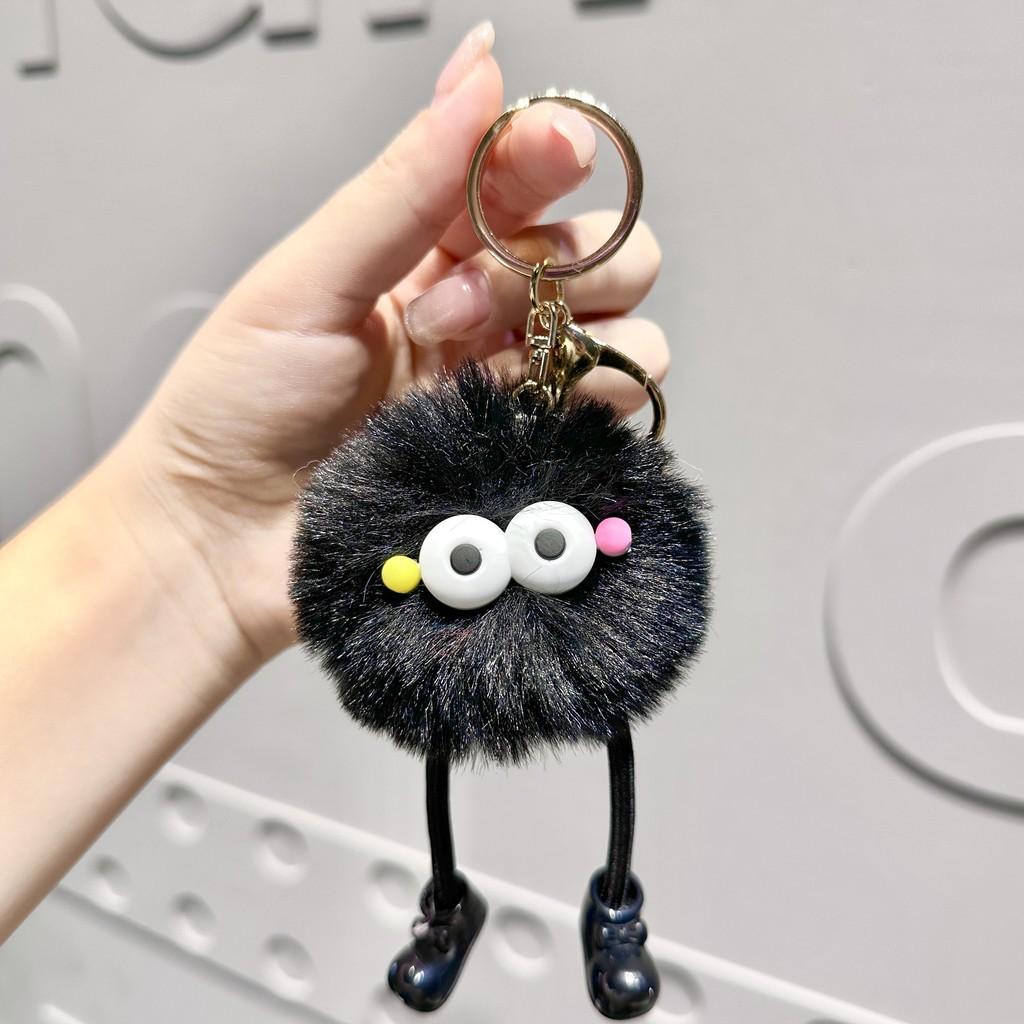 Long Vibrant Plush Leg Glasses Keychain Cute Doll Keychain For All Ages