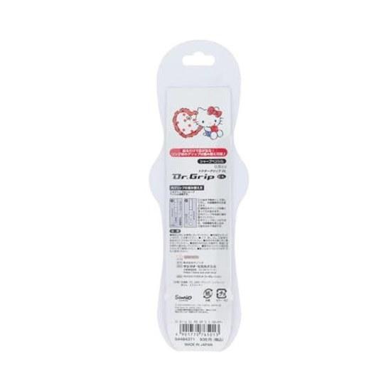 Sun-Star Stationery Sanrio Character Sharp Pencil Dr. Grip Play Border Hello Kitty