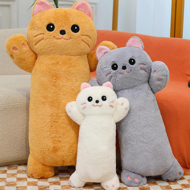 Plush Cat Animal Toy Leg Hugging Feature Children Comfort Doll Festival Gifts