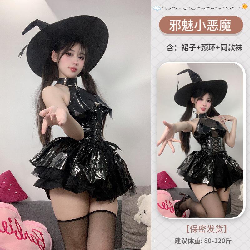 Sex lingerie sexy little devil perspective uniform perverted flirting hot bed suit