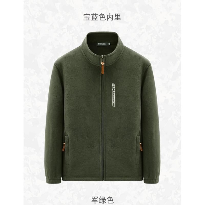 Mens Fleece Jacket Stand Collar Zip-Up Warm Outdoor Running Top Plus Size Winter Fall