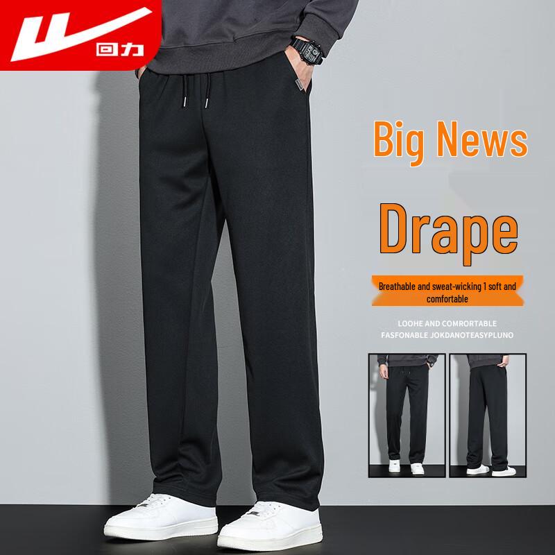 

Warrior Men s Casual Straight-Leg Pants 3XL