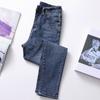 Women's High Waist Light Wash Cropped Skinny Jeans – Spring/Autumn 2025 Trendy Slimming Eight-Point Pants