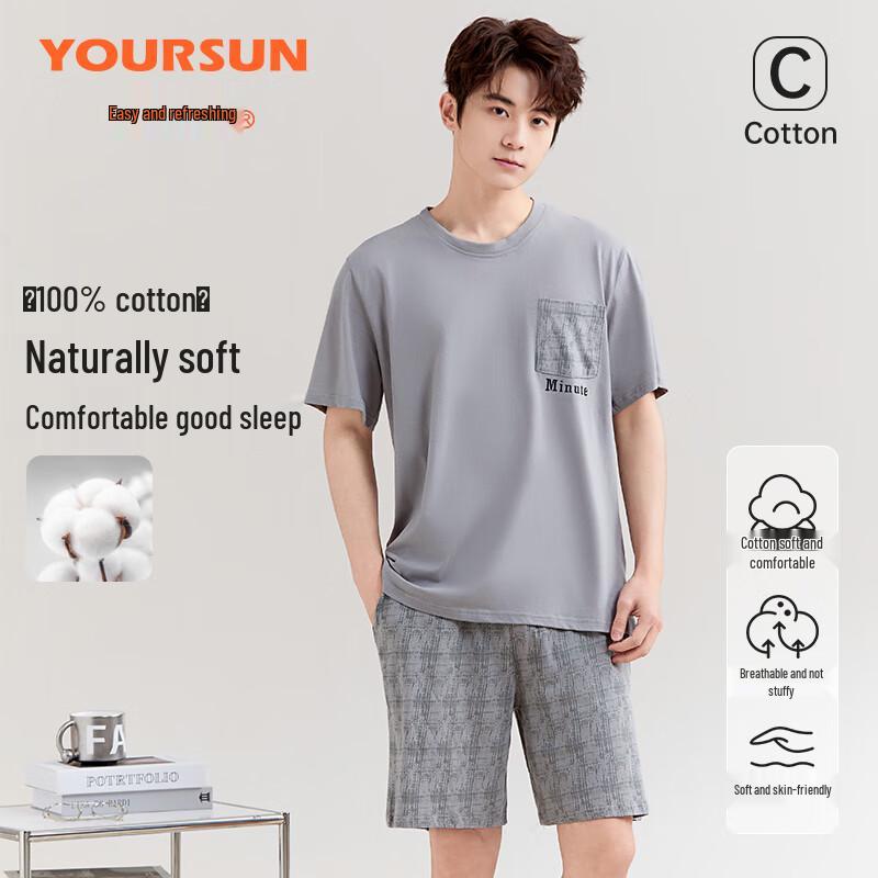 Men s 100% Cotton Short Sleeve Pajama Set L серый