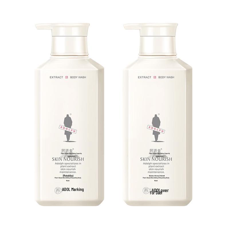 Adolph Deep Nourishing Shower Gel