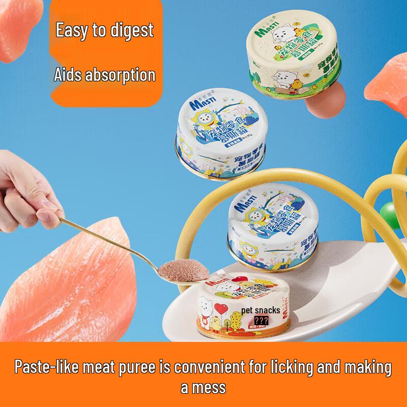 Misty Cat Mousse Wet Food Cans