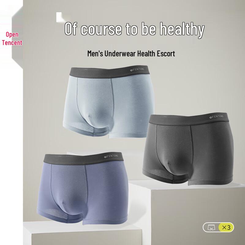 

Мужские дышащие хлопковые боксеры-брифы Fenteng L