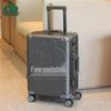 Aluminum Frame Hardshell Travel Luggage