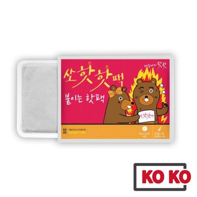 [Korea So Hot] Hot Patch 40g X 10ea / Hot Pack / Heat Packs