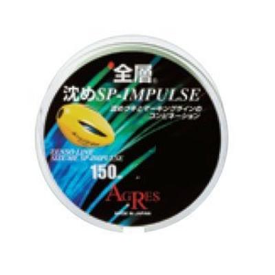 Kizakura Line Full Depth Sinking SP IMPULSE 150m No. 4