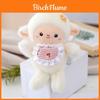 Plush Sheep Keychain With Soft Pp Cotton Filling For Kids And Teens
