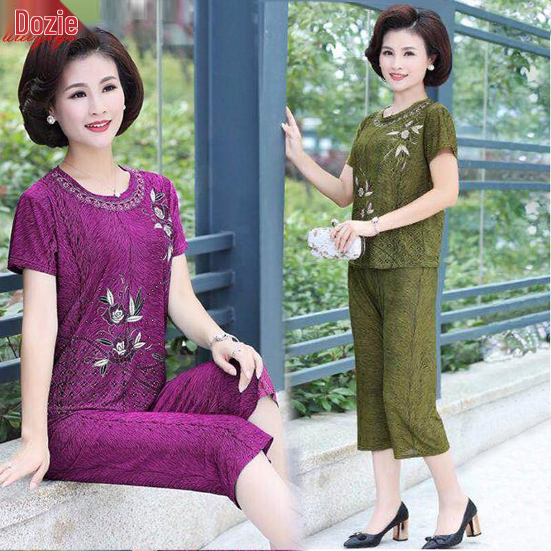 2024 Summer Plus-Size Imitation Ice Silk Two-Piece Suit for Middle-Aged & Elderly Women