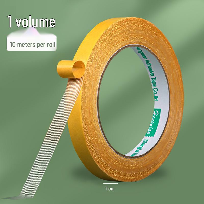 Waterproof Yellow Transparent Double-Sided Fabric Tape with Strong Adhesive and No Residue
