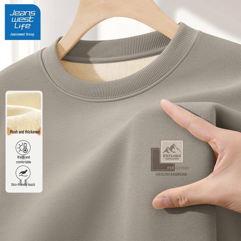 JEANSWEST LIFE Men's Fleece-Lined Crewneck Sweatshirt