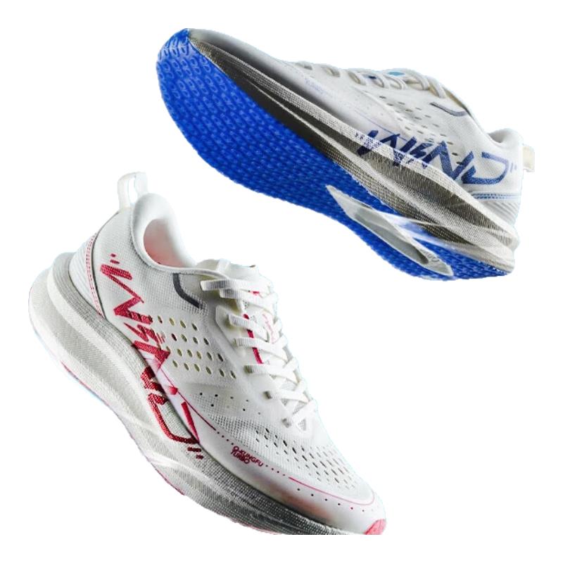 QIAODAN Strong Wind SE Women s Marathon Running Shoes EU 36
