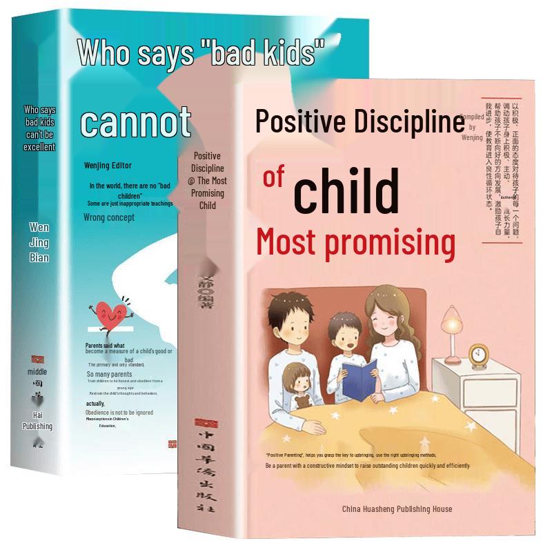 Positive Parenting & Child Development 2-Book Set