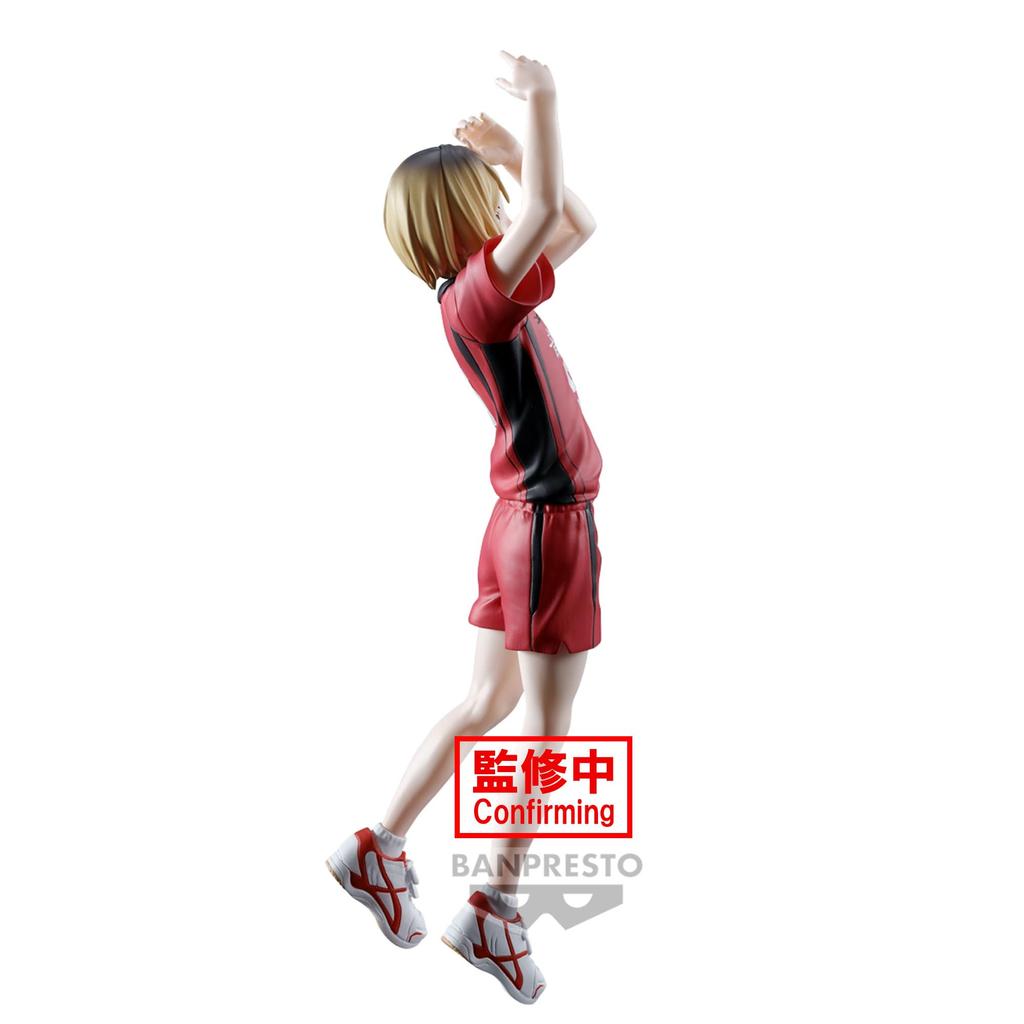 Banpresto Kenma Kozume Bandai Spirits Figurka w pozie Haikyu!!